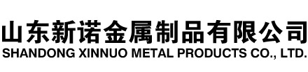 铜陵隧道注浆管|铜陵钢花管|铜陵超前小导管|铜陵无缝注浆管|铜陵注浆钢花管|铜陵中空注浆锚杆|铜陵隧道管棚管